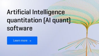 AI Quant software